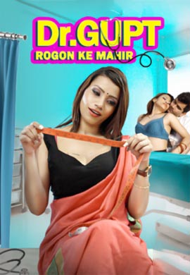 Dr. Gupt Rogon Ke Mahir | Season 01